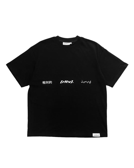 Relative Oversize RLTV Global Black