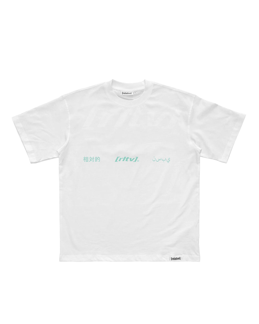 Relative Oversize RLTV Global White
